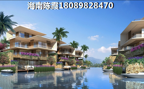 海南省生活配套方便的公寓有哪些