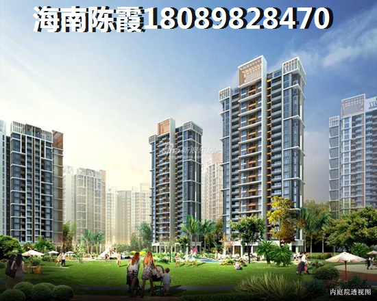 2025五指山翡翠新區房價預測~