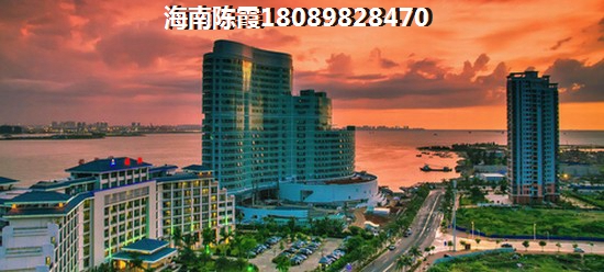 海南五指山二手房好不好
