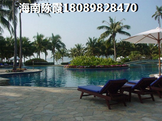 儋州洋浦房價高嗎？