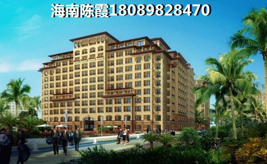 2025年海南房價走勢究竟如何？