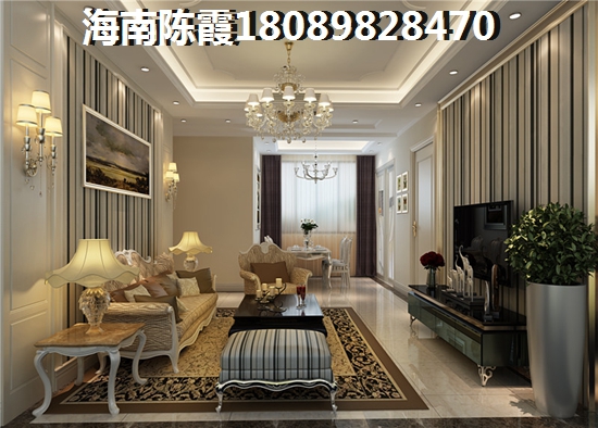 盛世東城買房合不合算？
