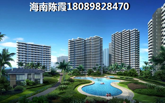 文昌以后房價究竟是漲是跌