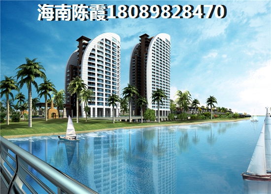 海南昌江“候鳥”是否可以買？