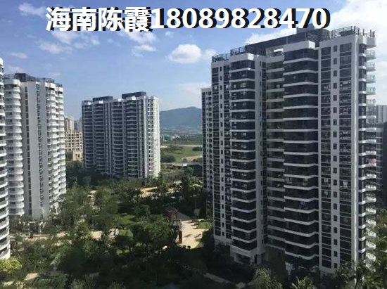 長弘·御墅購買什么樣的二手房能生紙