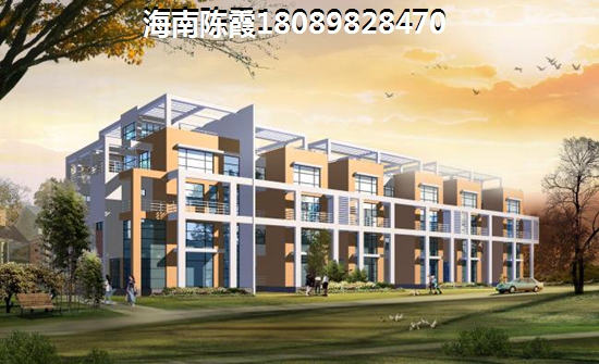澄邁生活便利之選福新永升廣場(chǎng)PK融創(chuàng)一池半海外地產(chǎn)，哪個(gè)更值得入手？