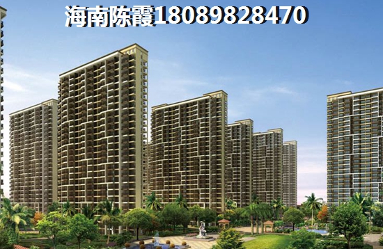 “候鳥”老人現在是否可以在海南東海岸購房？東海岸與月亮灣房子優勢是什么？
