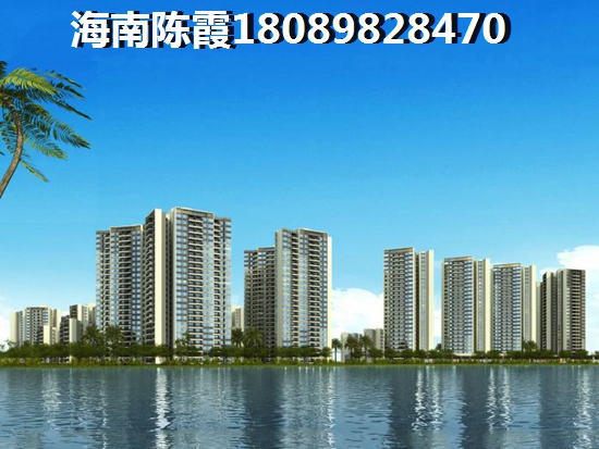海南購房決策2025年<font color=red>天賜南灣</font>房價走勢預測