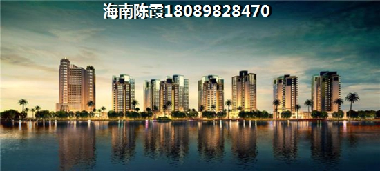 海南文昌商鋪怎么樣？