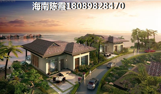 海南陵水房價一覽表2025