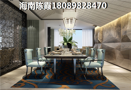 海口市哪個新房口碑性價比高？