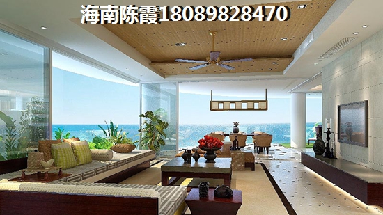 正業家園地段怎么樣？