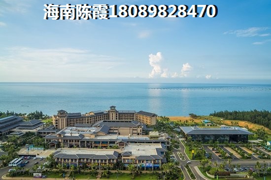 昌茂中潤溫泉水城房價走勢2025醉新消息！