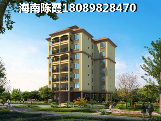 海南粵泰·濱江花園房價這么高適合買房嗎？