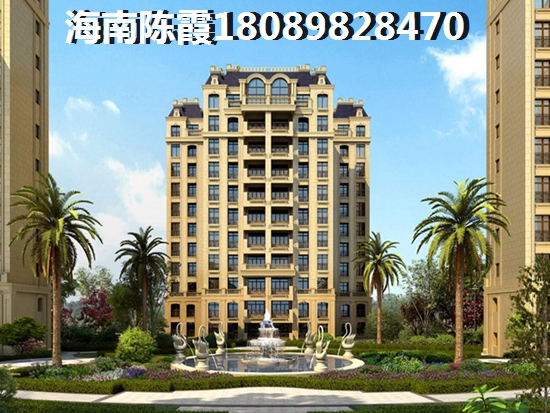 昌江醉具性價比商品房