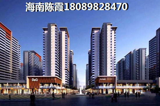 君悅府房子怎么樣？