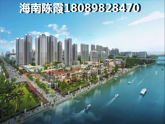 冷城是哪個城市