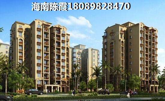 退休后在海南萬(wàn)寧買房養(yǎng)老有必要嗎 退休后在海南萬(wàn)寧買房養(yǎng)老有必要嗎